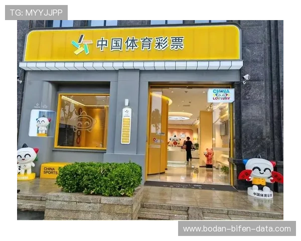 体育竞猜彩票与数字高频玩法避坑防骗指南