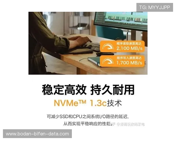 周末玩球推荐避坑指南 彩票与数字高频玩法防骗